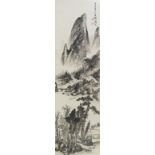 HU PEIHENG (1892-1962) Landscape
