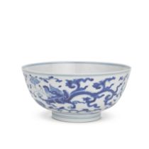 A BLUE AND WHITE DRAGON BOWL Chenghua six-character mark, Kangxi