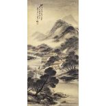 WU SHIXIAN (1845-1916) Landscape
