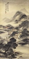 WU SHIXIAN (1845-1916) Landscape