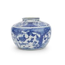 A BLUE AND WHITE JAR Wanli