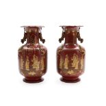 PAIR OF RED LACQUERED CHINOISERIE DECORATED VASES