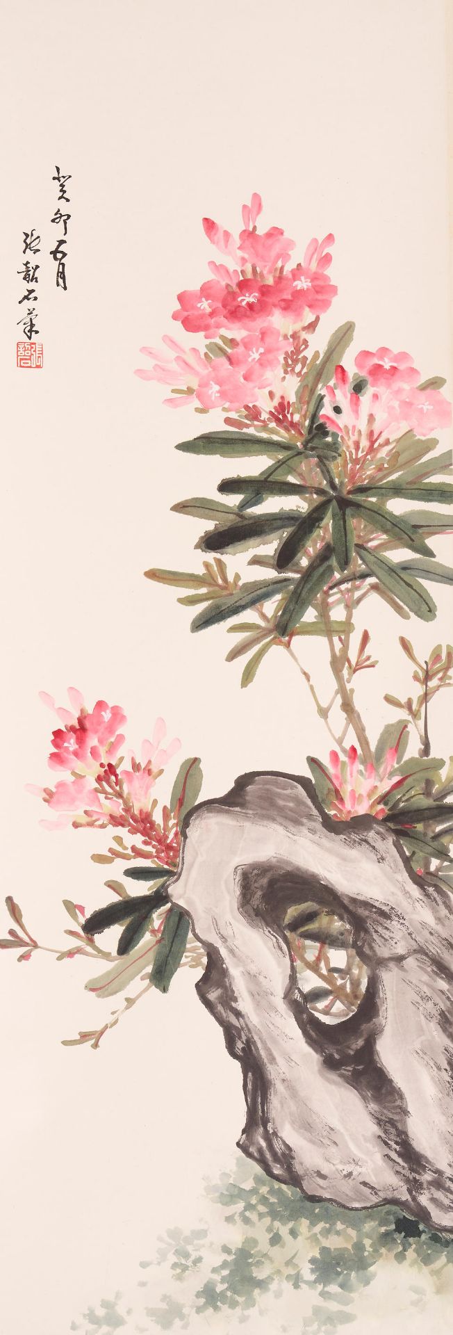 Zhang Shaoshi (1913-1991) Flower