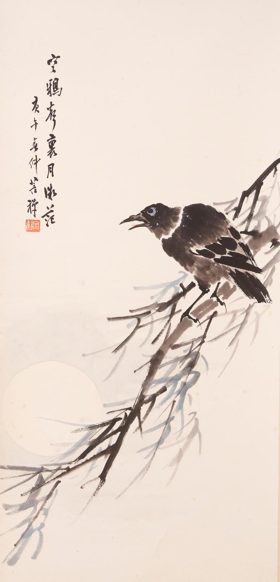 Fu Shouyi (1873-1945) Moon and crow