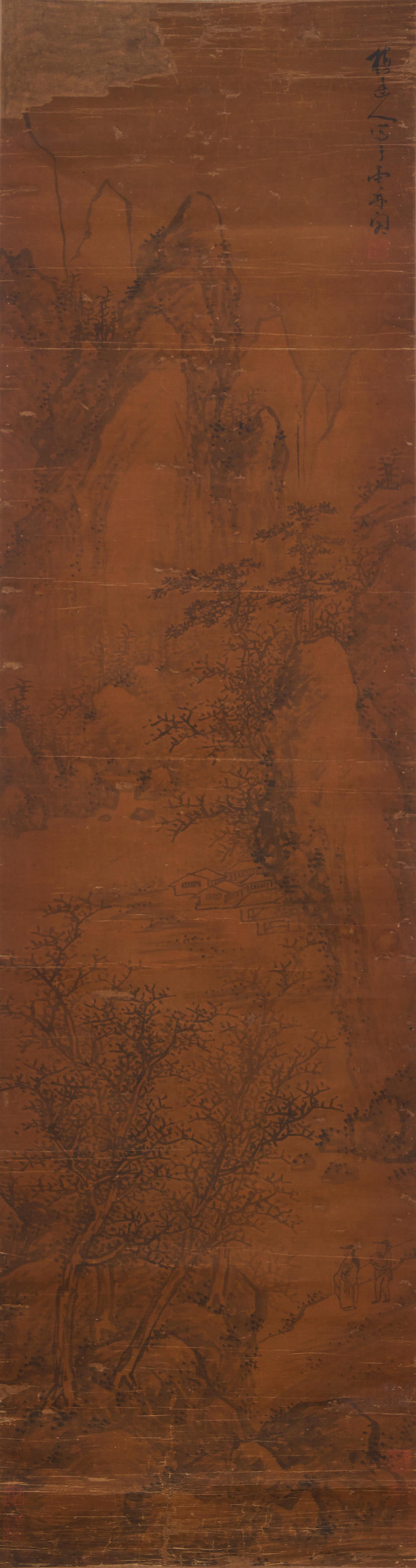 After to Wu Zhen (1280-1354) Landscape (4) - Image 2 of 5