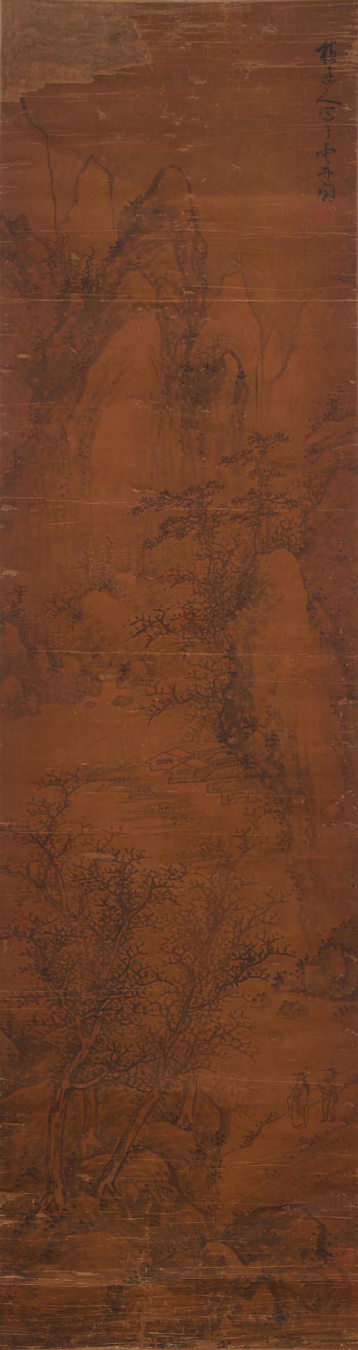 After to Wu Zhen (1280-1354) Landscape (4) - Bild 2 aus 5
