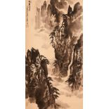 Zheng Jiasheng (b.1933) Landscape