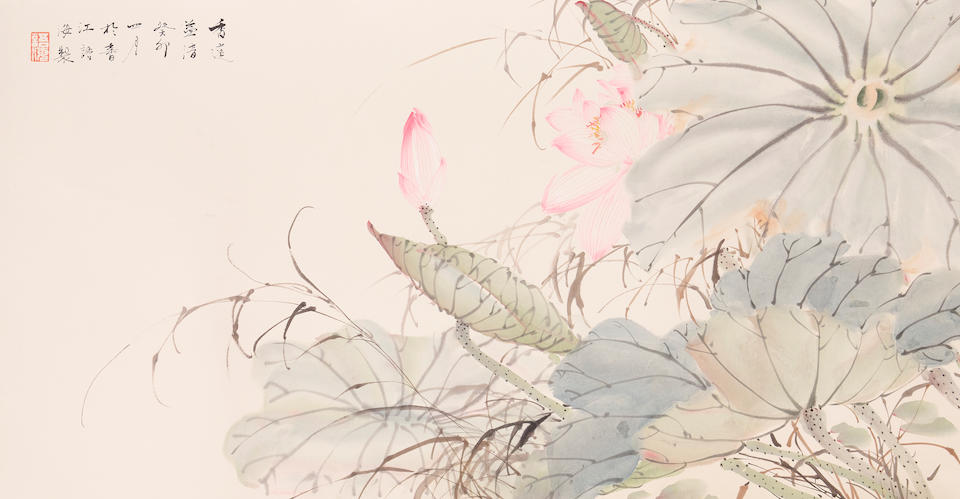 Yuhai (20th century) Flowers (6) - Image 4 of 7