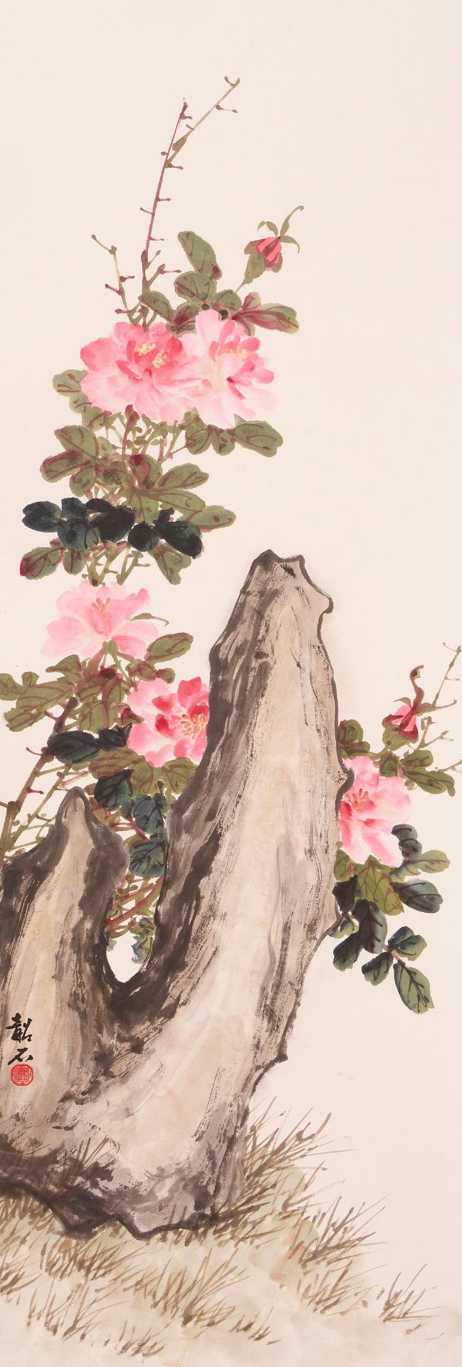 Zhang Shaoshi (1913-1991) Flower