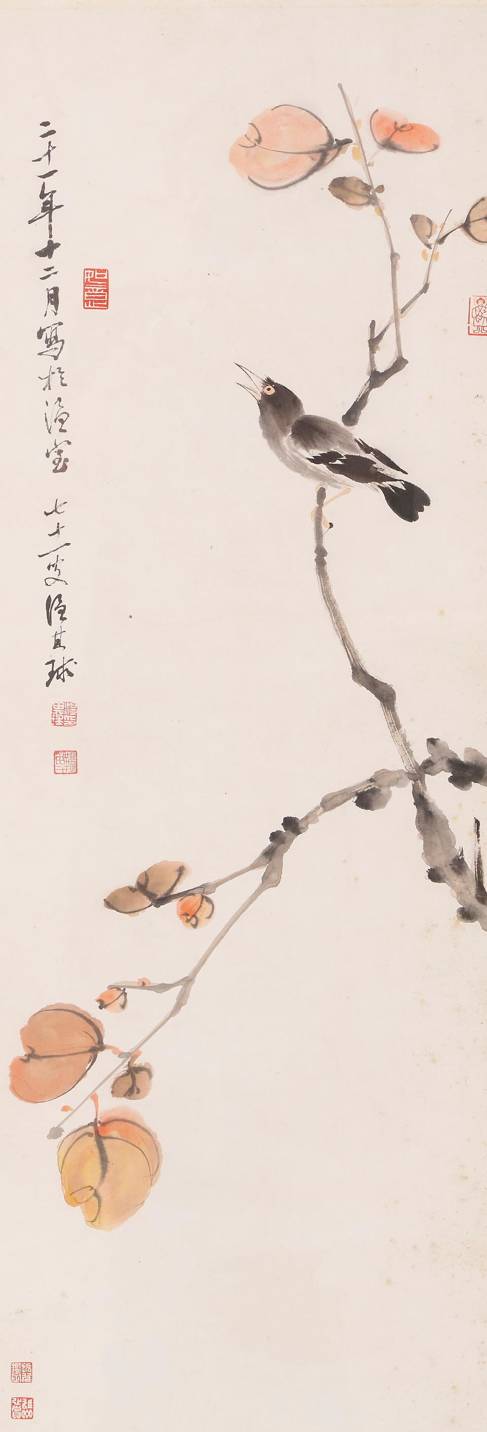 Wen Qiqiu (1862-1941) Myna