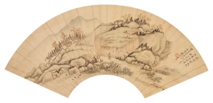 Yang Jin (Qing dynasty) Landscape