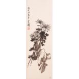 Fu Shouyi (1873-1945) Chrysanthemum