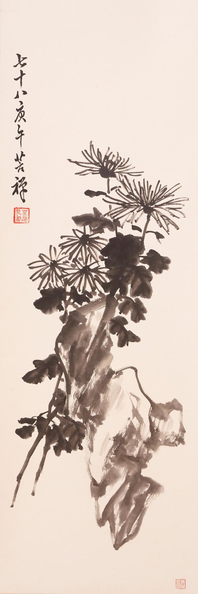 Fu Shouyi (1873-1945) Chrysanthemum