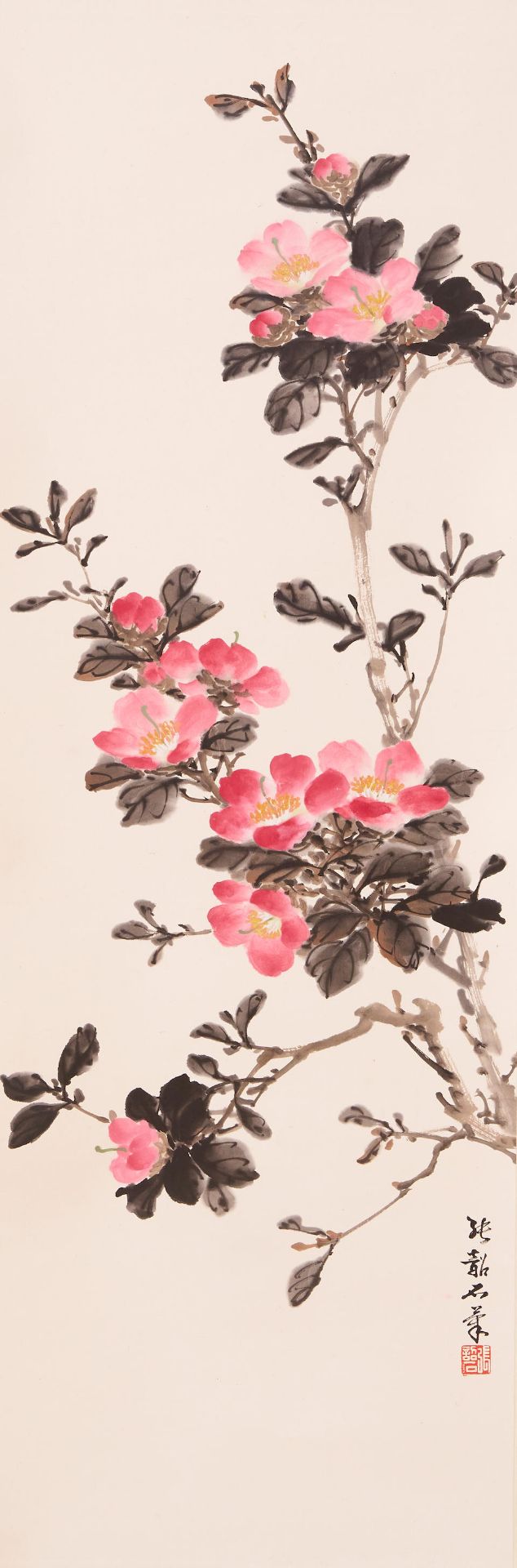 Zhang Shaoshi (1913-1991) Camellia