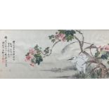 Wei Youjun (19th/20th century) Egret