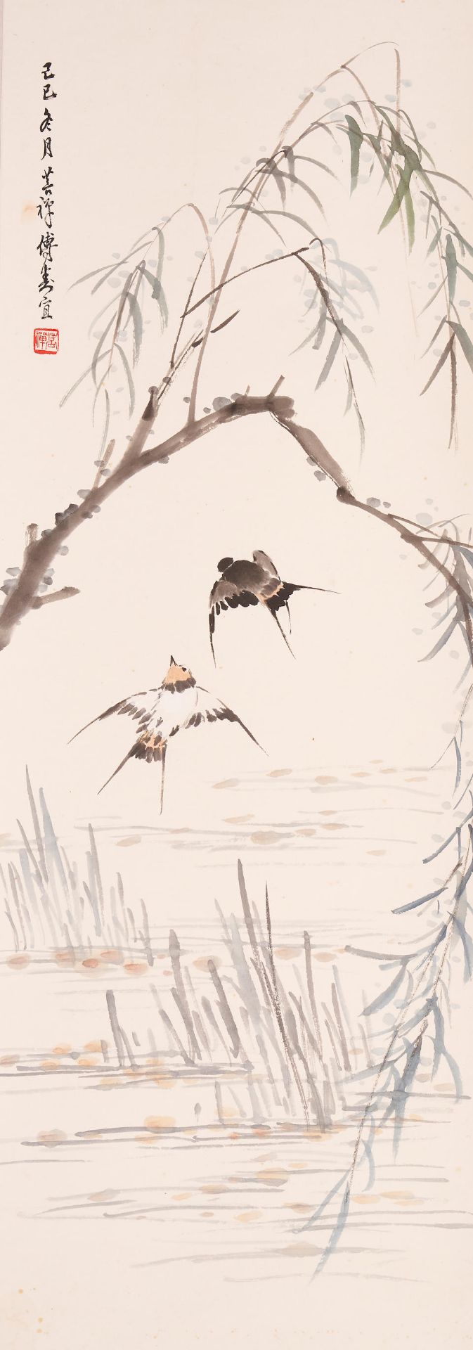 Fu Shouyi (1873-1945) Swallow