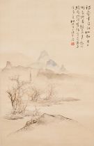 Sun Xueni (1889-1965) Landscape