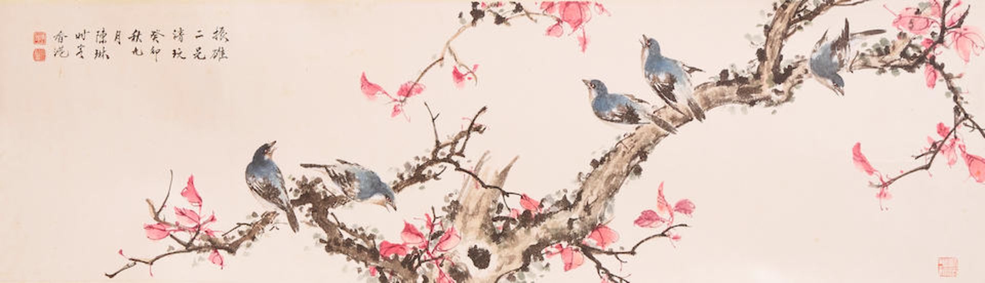 Chen Lin (20th century) Bird and flower