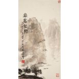 Attributed to Fu Baoshi (1904 - 1965) Fuchun River