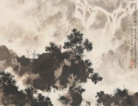 Fu Yiyao (b.1947) Abstract Landscape
