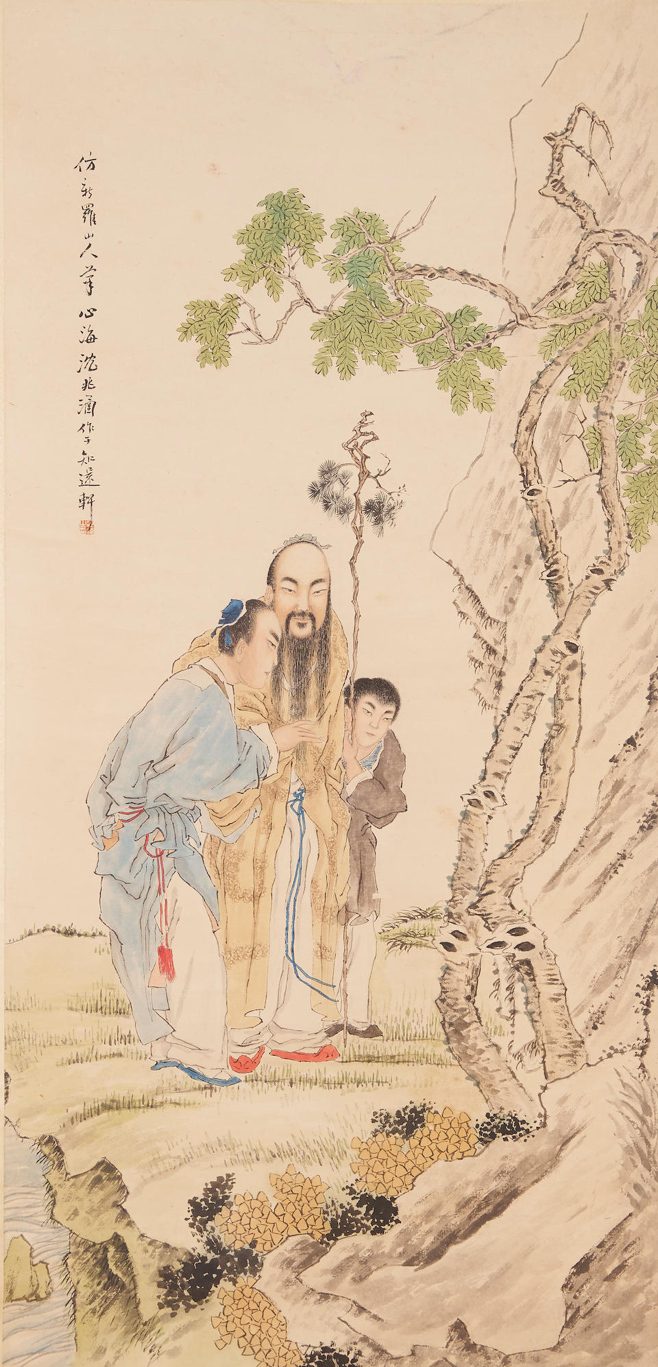 Shen Xinhai (1855-1941) Figures