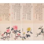 Chen Lin (20th century) and Pan Ruoyu (20th century) Flowers and Calligraphy (4)