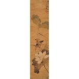 Zhang Pan (1812-?) Bird and Flower