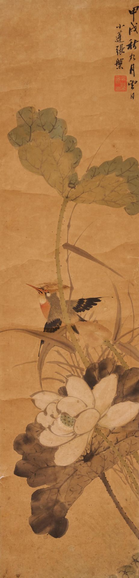 Zhang Pan (1812-?) Bird and Flower