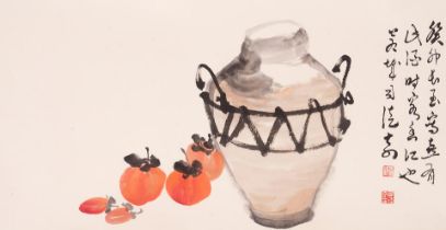 Situ Qi (1907-1997) Pottery and persimmon