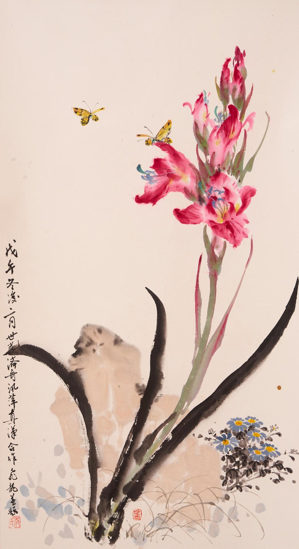 Zhao Shiguang, et al. Orchid