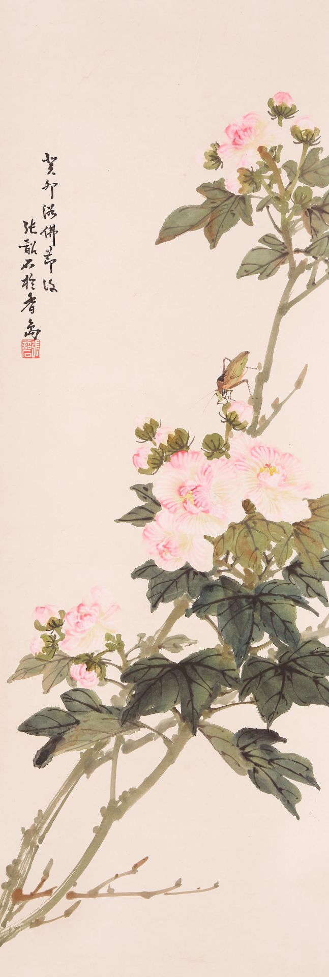 Zhang Shaoshi (1913-1991) Hibiscus