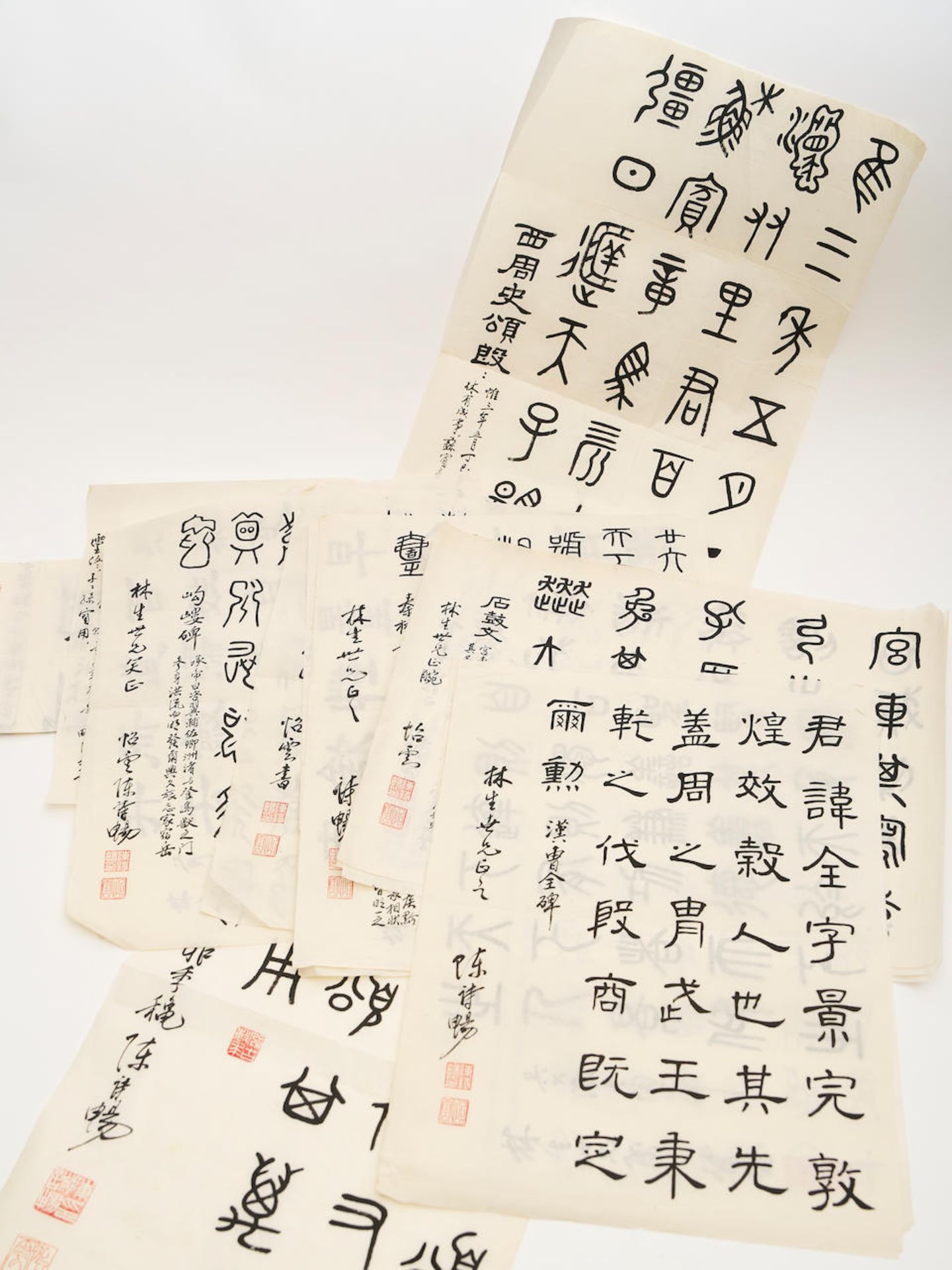 Letters from Chen Zhichu (1911-1983) to Wong Lam Sang (1942-2016) 1970s to 1980s (36)