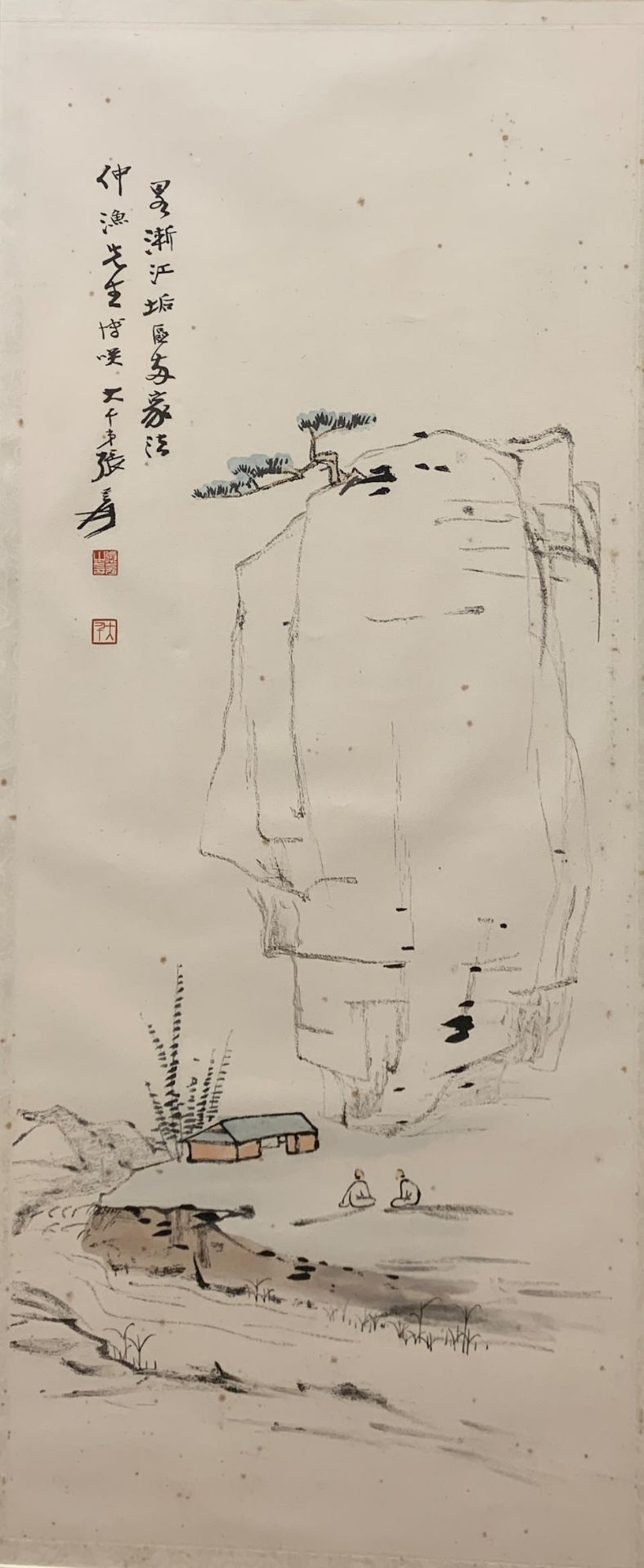A woodblock print after Zhang Daqian (1899-1983) Landscape