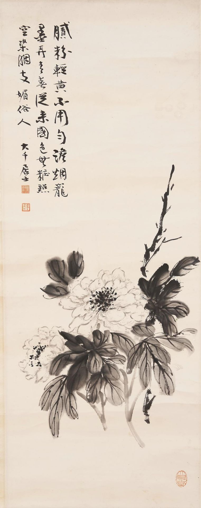 Attributed to Zhang Daqian (1899-1983) Peony