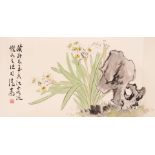 Situ Qi (1907-1997) Daffodil