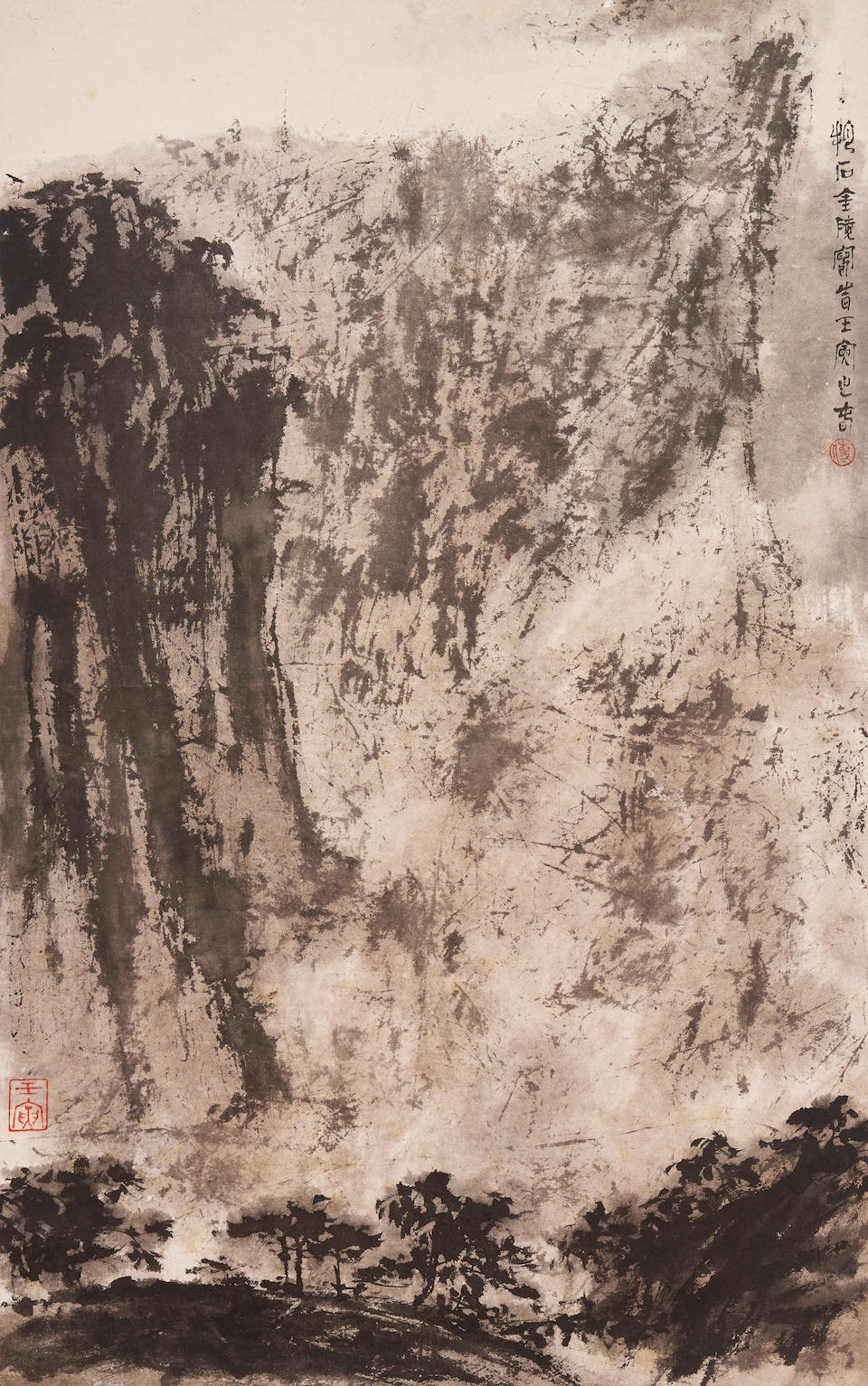 Attributed to Fu Baoshi (1904-1965) Landscape