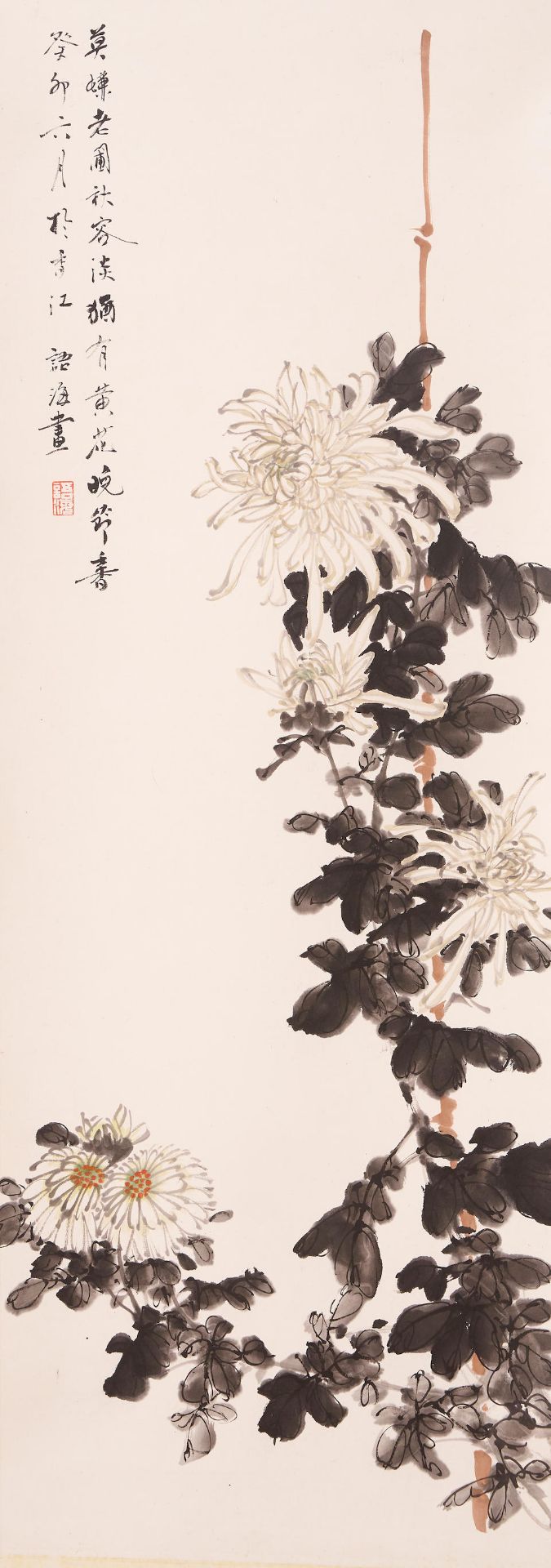 Yuhai (20th century) Flowers (6) - Image 7 of 7