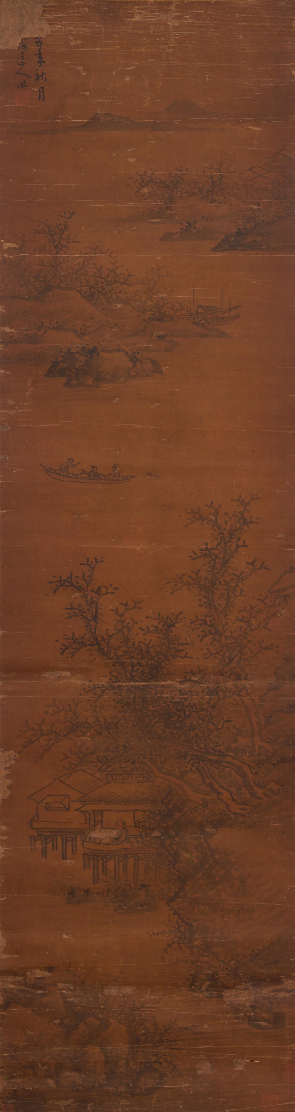 After to Wu Zhen (1280-1354) Landscape (4) - Image 5 of 5