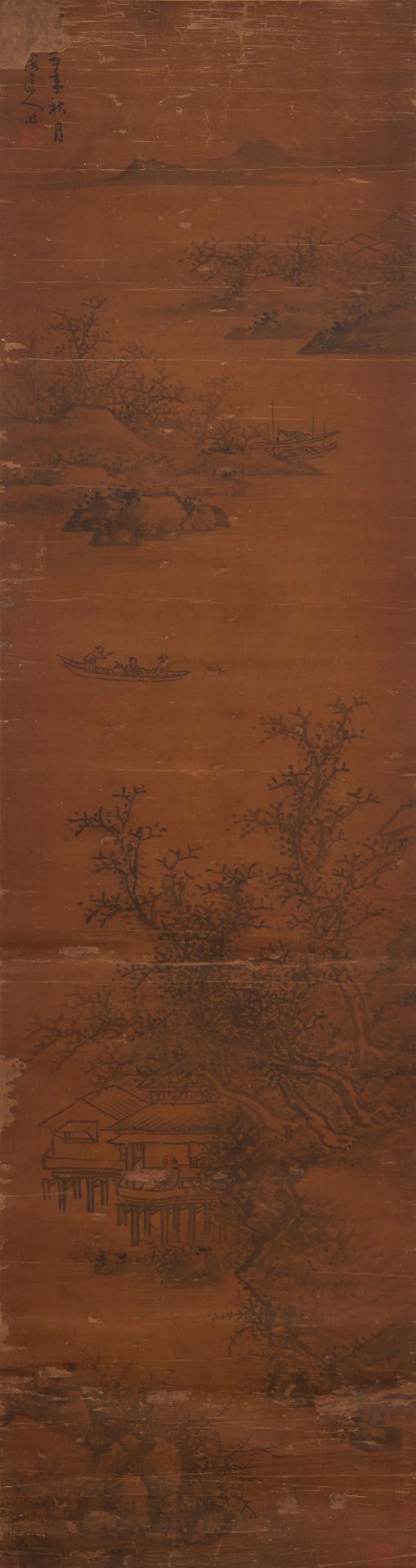 After to Wu Zhen (1280-1354) Landscape (4) - Bild 5 aus 5