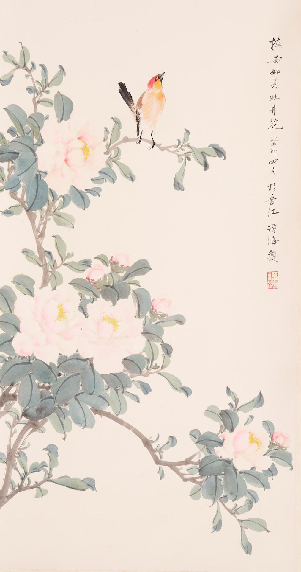 Yuhai (20th century) Flowers (6) - Bild 5 aus 7