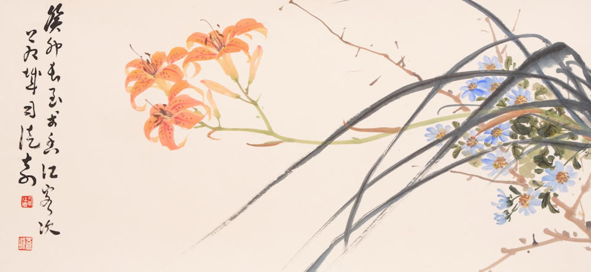 Situ Qi (1907-1997) Flower