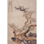 Attributed to Lu Yanshao (1909-1993) Plum Blossoms