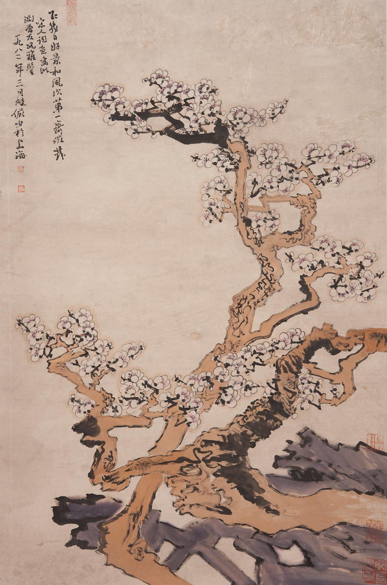 Attributed to Lu Yanshao (1909-1993) Plum Blossoms