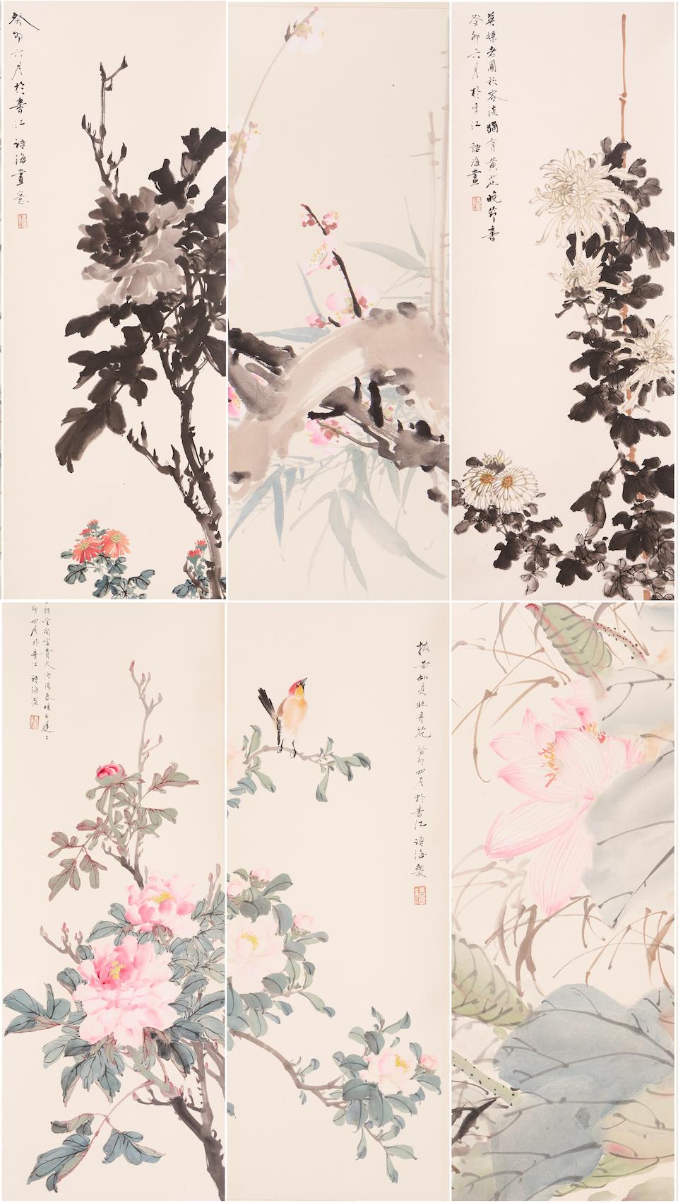 Yuhai (20th century) Flowers (6)