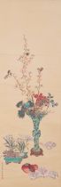 Miu Jiahui (1841-1918) Flower Arrangement