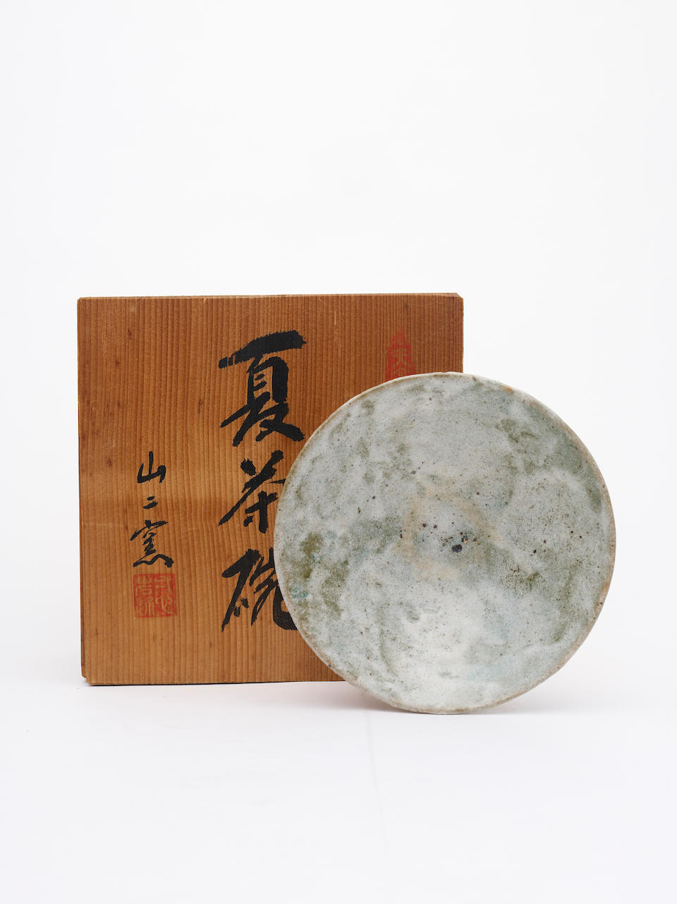 A summer tea bowl Masamura Tadashi, Taisho/ Showa period