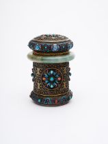 A cloisonne tea caddy with turquoise and coral inlays Late 19th century to Republic period