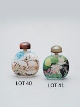 An inside painted 'wild geese' snuff bottle Wang Jinshan (b. 1958)