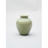 A small celadon-glazed jar Qing dynasty