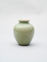 A small celadon-glazed jar Qing dynasty